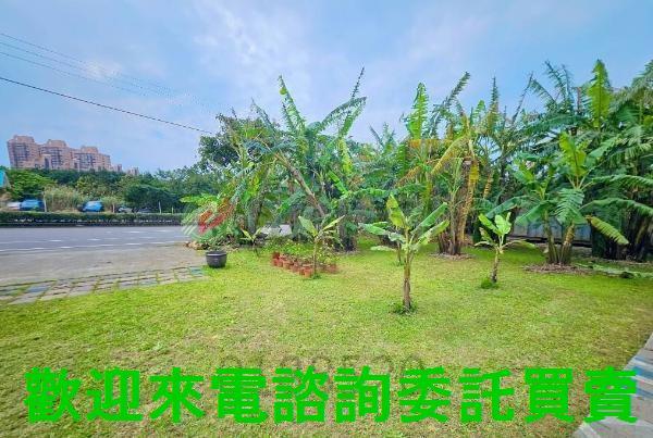 新北三芝農地-1