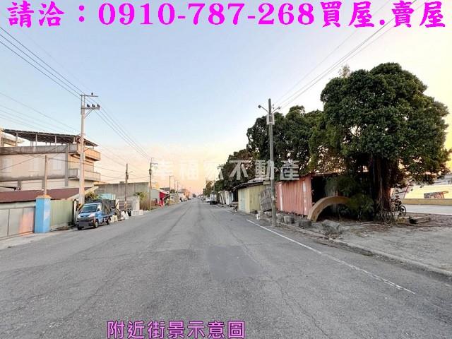 茄萣漁業用地-5