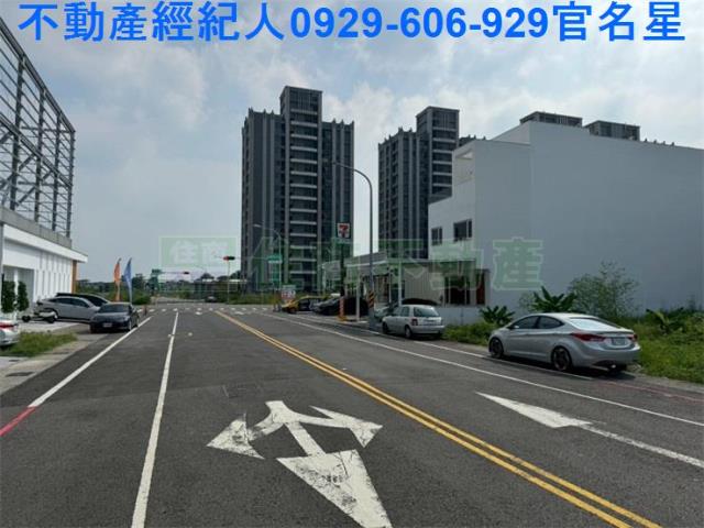 嘉義建地-1