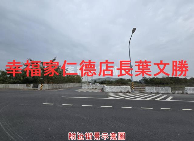 台南仁德農地-7