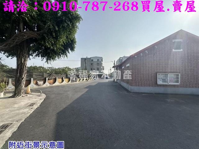 台南麻豆建地-2