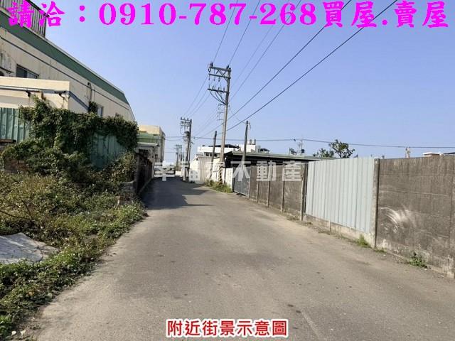 台南麻豆工業地-12