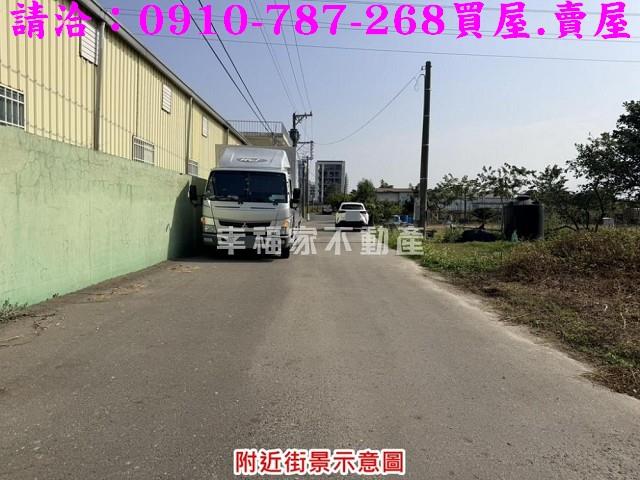 台南麻豆工業地-3