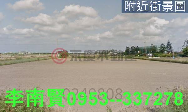 台南農地-1