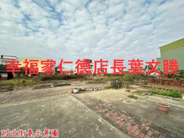 台南新營建地-3