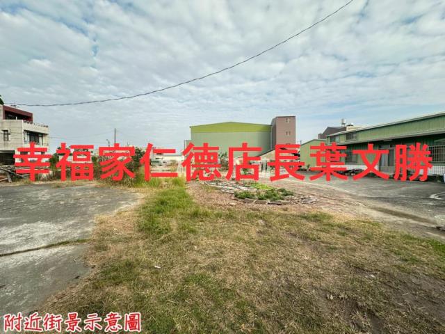 台南新營建地-4