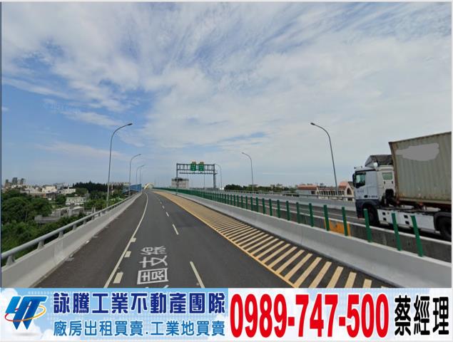 桃園工業地-1
