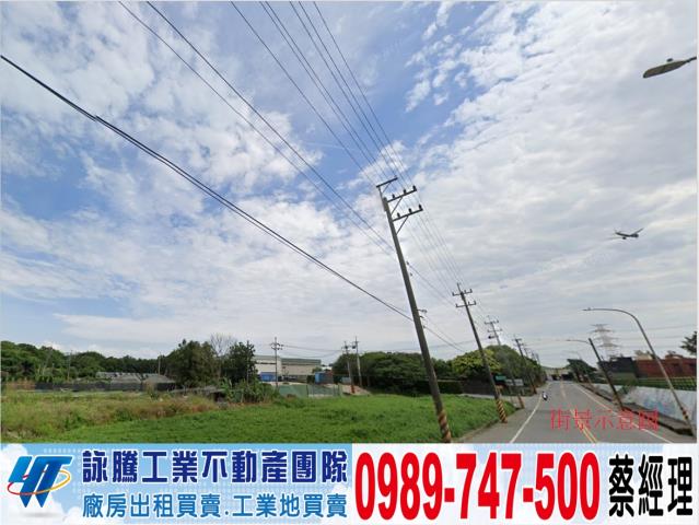桃園蘆竹工業地-1