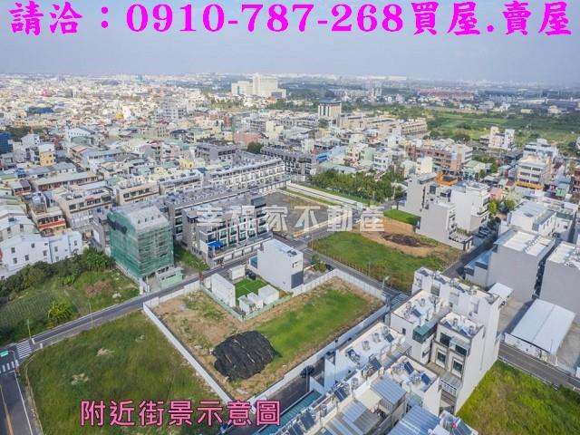 台南安南建地-15