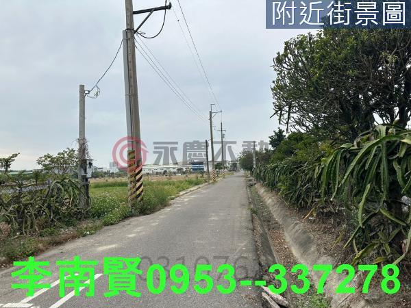 台南永康農地-7