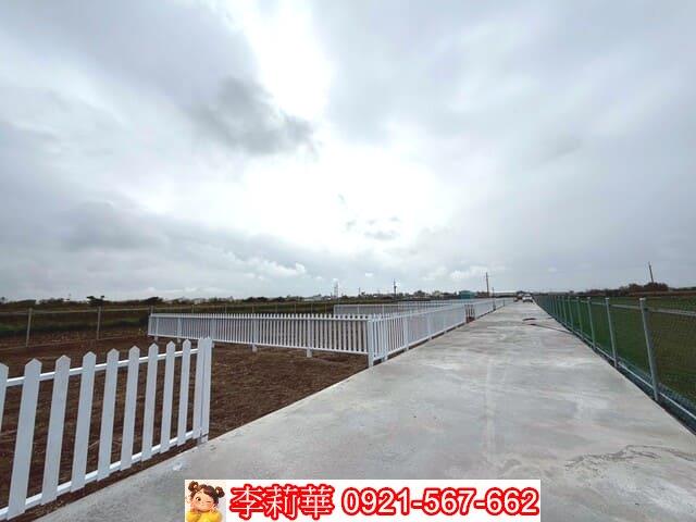 台南將軍農地-2