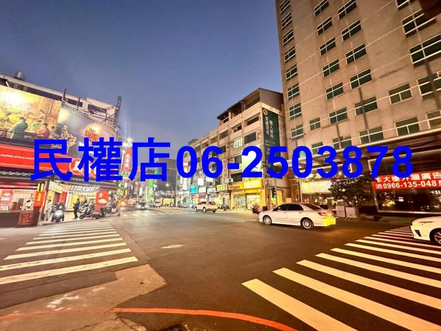 台南東區建地-1