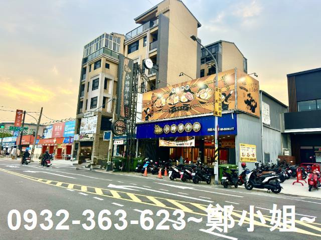 桃園八德建地-5