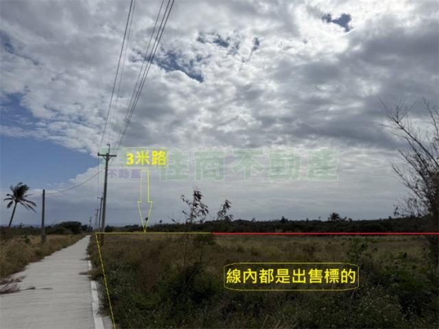 屏東恆春農地-3