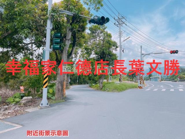 白河農地-11