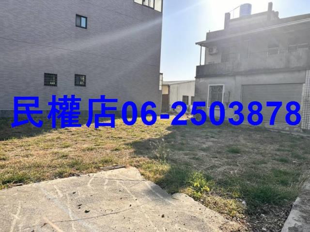 台南新化建地-1