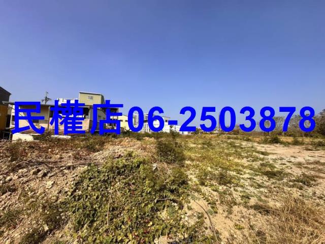 台南關廟建地-2