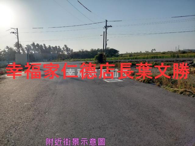 安南農地-14
