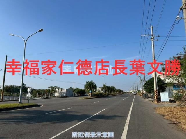 安南農地-15