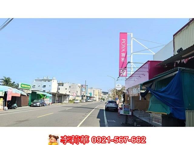 高雄湖內農地-2