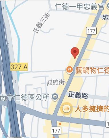 台南仁德工業地-11