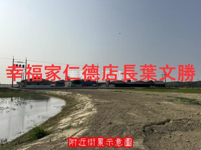 台南柳營農地-8