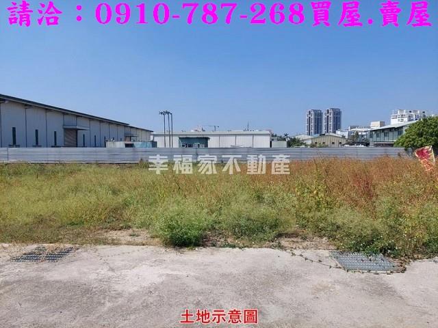 台南善化工業地-3