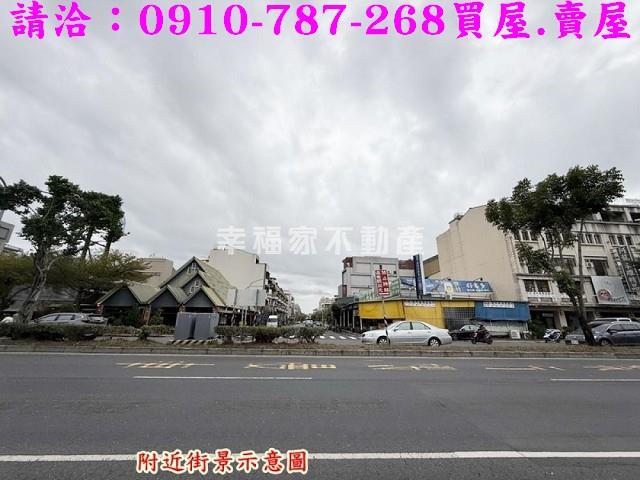 台南建地-3