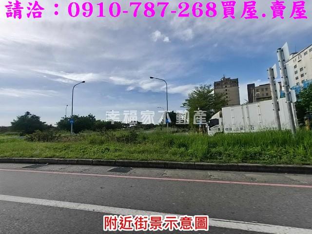 台南麻豆工業地-7