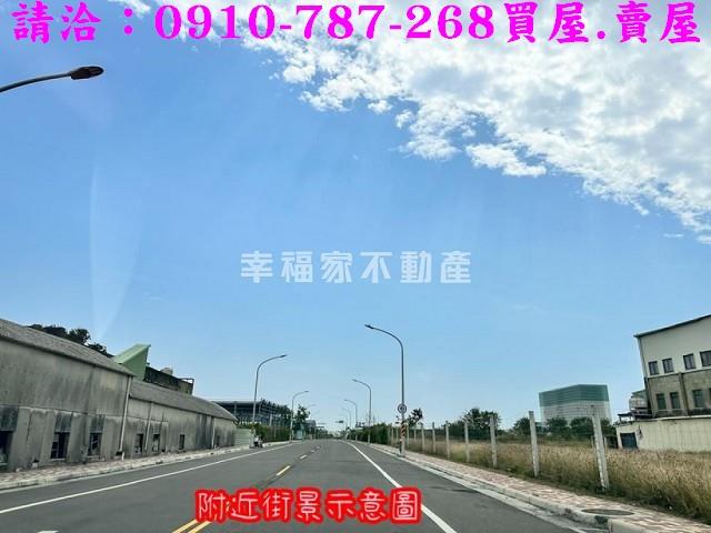 台南麻豆工業地-14