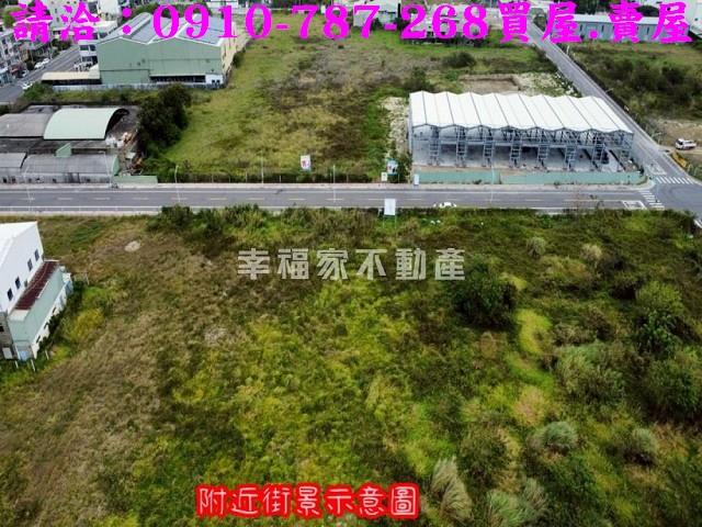 台南麻豆工業地-2