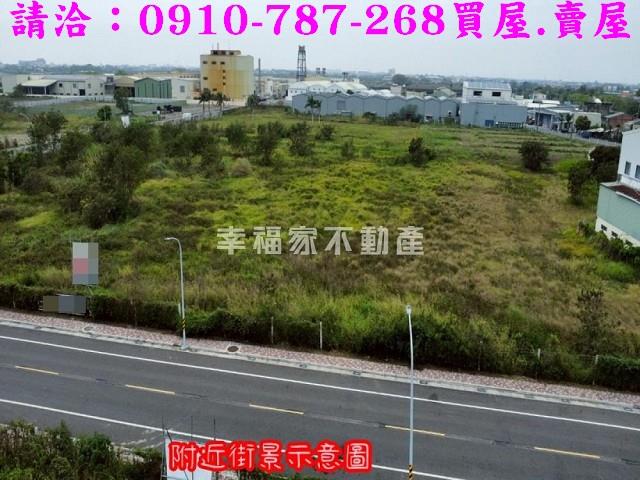 台南麻豆工業地-3