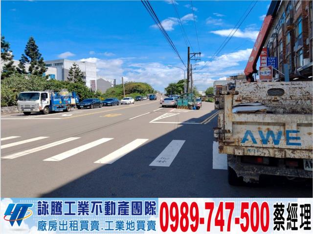 新竹湖口農地-1