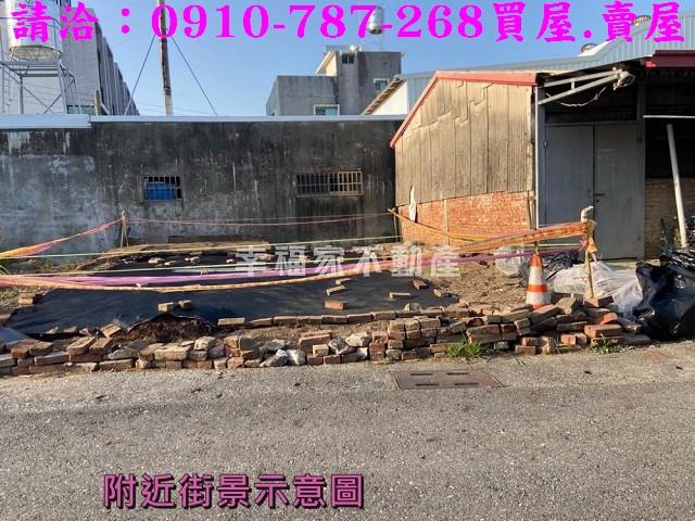 台南西港建地-5