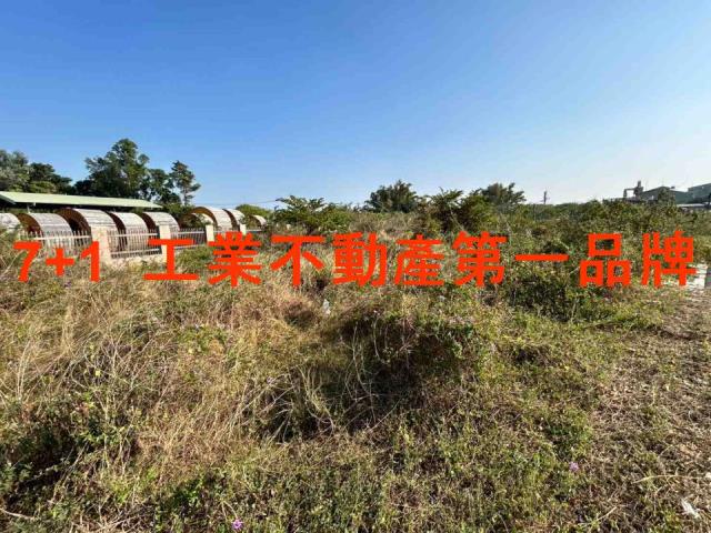 台南仁德工業地-1