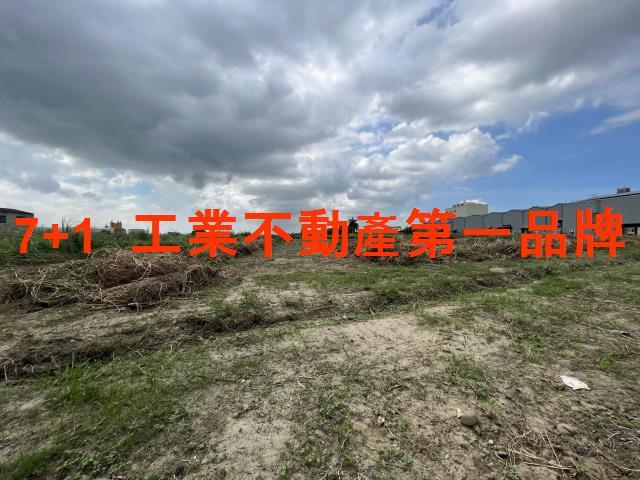 台南麻豆工業地-1