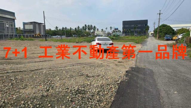 屏東市工業地-2