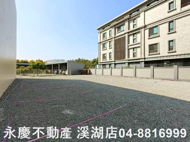 彰化溪湖工業地-7