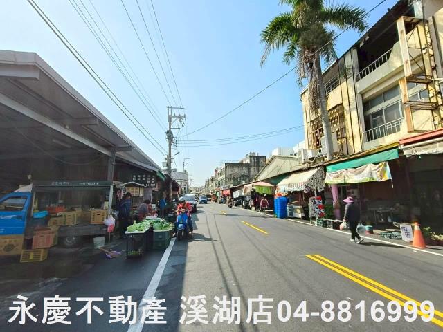 彰化溪湖工業地-9