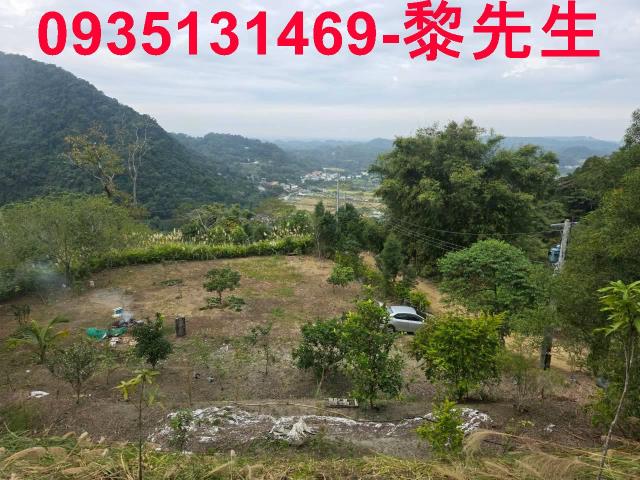 新竹橫山農地-1