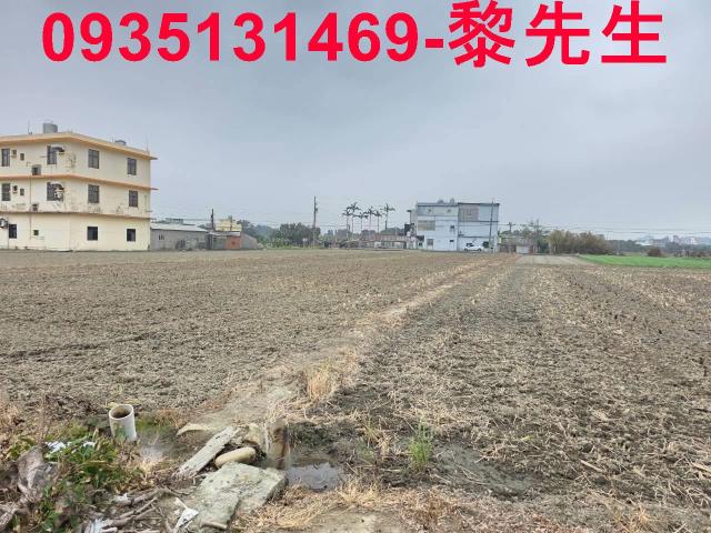 新竹竹北農地-7