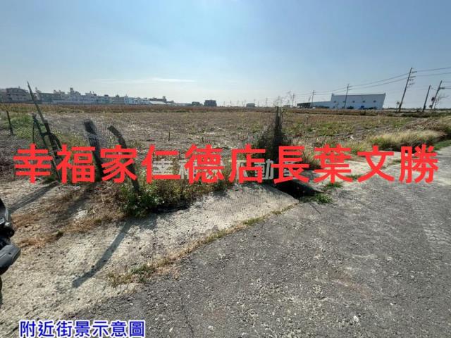 台南佳里農地-14