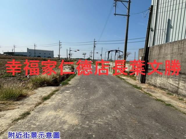 台南佳里農地-5