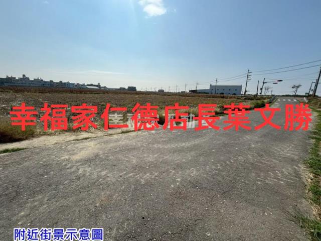 台南佳里農地-6