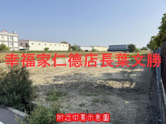 台南安定農地-3