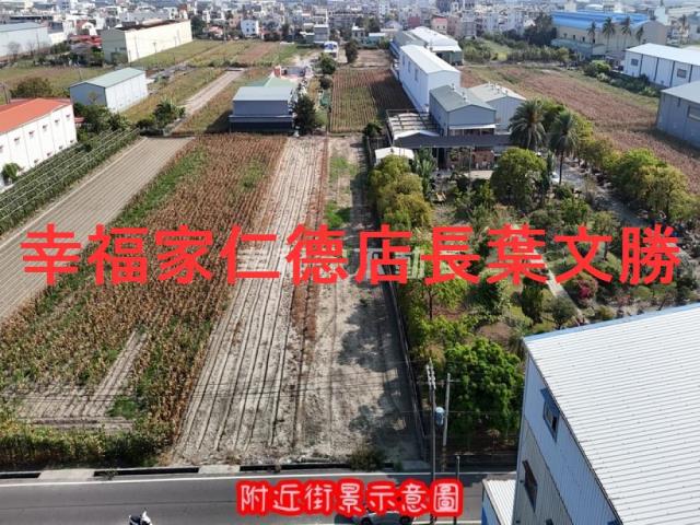 台南安定農地-7