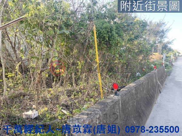 新竹竹北農地-14