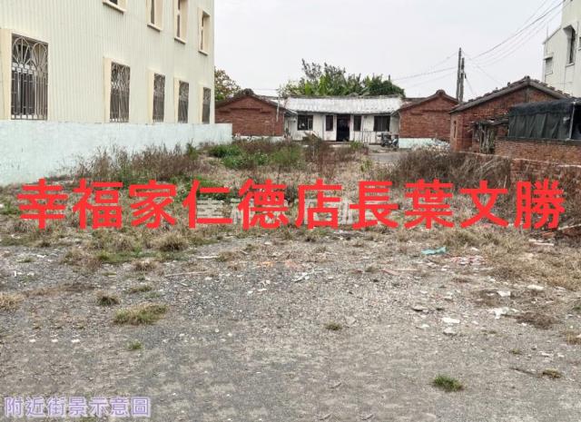 台南下營建地-13