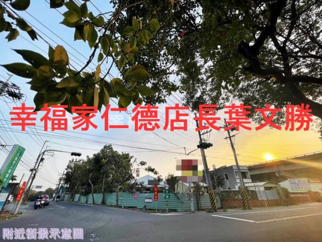 台南新化農地-1