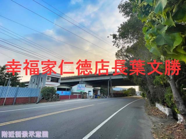 台南新化農地-3